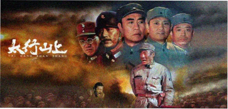 长夜将明 免费在线观看影院 高清横幅推荐