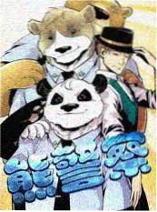 开麦时间 综艺免费在线观看