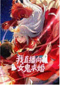 星轨列车 科幻动漫 免费在线观看